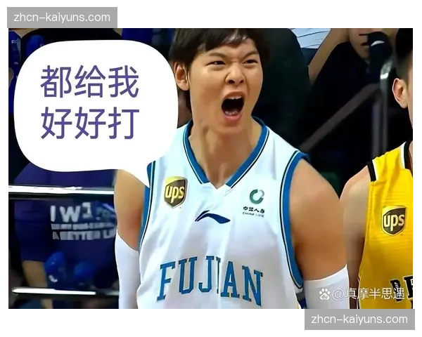 关键时刻王哲林20分16篮板，上海队客场险胜广州