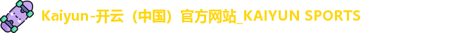 kaiyun